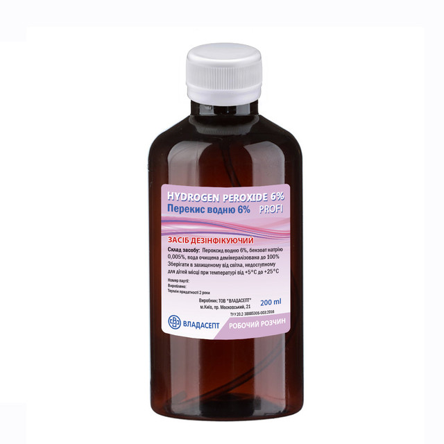 Засіб дезінфікуючий «HYDROGEN PEROXID 6% profi» (Перекис водню 6%), флакон, 200 мл